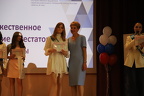 IMG 4325